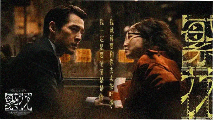 久久久国产精品久久久 - 热门推荐